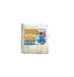 Hi Baby Kids Pants (50's) - Image 2